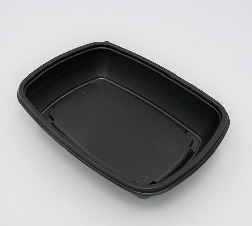 600ml Rectangular Black Microwave Containers - ECatering Essentials